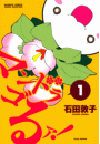 \摜