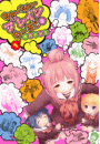 \摜
