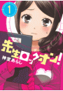 \摜