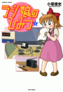\摜