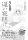 \摜