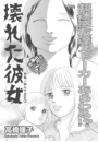 \摜