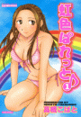 \摜