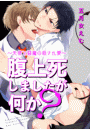 \摜