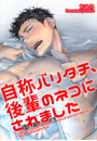 \摜