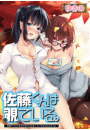 \摜