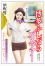\摜