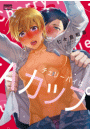 \摜