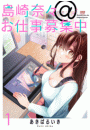 \摜