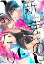 \摜
