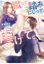 \摜