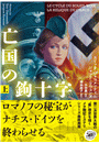\摜