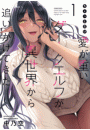 \摜