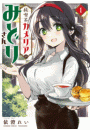 \摜
