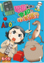 \摜