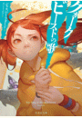 \摜