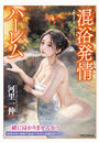 \摜
