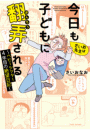\摜