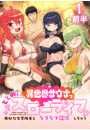 \摜
