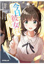 \摜