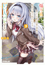 \摜