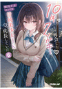 \摜