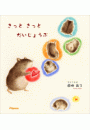 \摜