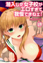 \摜