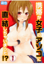 \摜