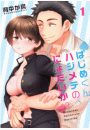\摜