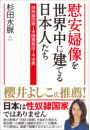 \摜