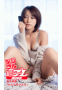 \摜