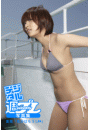 \摜