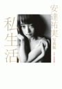 \摜