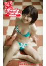 \摜