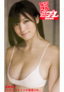 \摜