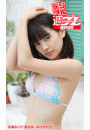 \摜