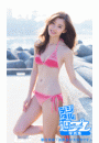 \摜
