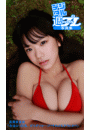 \摜