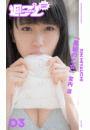 \摜
