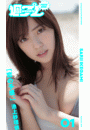 \摜