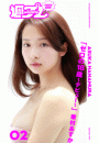 \摜