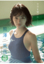 \摜