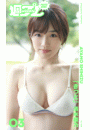 \摜