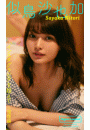 \摜