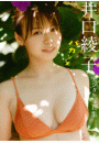 \摜