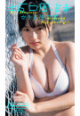 \摜