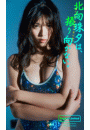 \摜