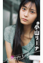 \摜