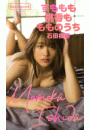 \摜